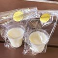 菓子丸キッチン's cooksnap of when they made 余ったゼラチン使用！簡単ミルクゼリー.