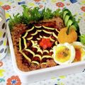 ♡礼♡'s cooksnap of when they made がんもどきで簡単お好み焼き！.