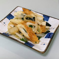キンプリ's cooksnap of when they made 新玉ねぎとちくわのチーズ風炒め.