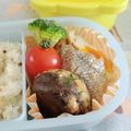 みろり6221's cooksnap of when they made お弁当にも♪しいたけ餃子.