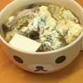 Etsu☆ko's cooksnap of when they made 酢でさっぱり☆ふんわり卵と大葉のスープ♪.