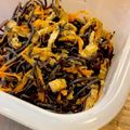 1035's cooksnap of when they made ヘルシー！ひじきと高野豆腐の煮物.