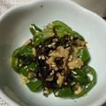 nene's cooksnap of when they made 美味しく　無限ピーマン.
