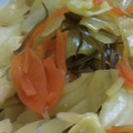 あゆたっくん's cooksnap of when they made キャベツ と人参 と油揚げ 塩昆布で煮物.