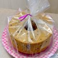 ☆あいちゃん's cooksnap of when they made ノンオイル・あずきシフォンケーキ.