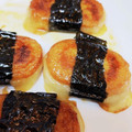 ごろにゃ～ごミキ's cooksnap of when they made さつま揚げとチーズのピリッ☆旨♪おつまみ.