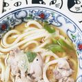 とおるの奧さん's cooksnap of when they made 鶏南蛮うどん.