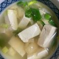 ちゃぎー's cooksnap of when they made 豆腐の味噌汁.