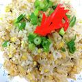 rinsoumama's cooksnap of when they made あさりチャーハン＊ガーリック＆クミン風味.