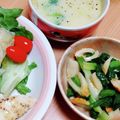 ちかﾁｬﾝ☆'s cooksnap of when they made 朝食にも♪我が家の定番★豆乳スープ.
