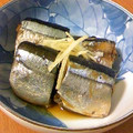 ♪珠香♪'s cooksnap of when they made さんまを煮てみました.