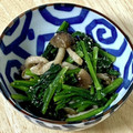 にきけん's cooksnap of when they made 青菜の和え物♪小松菜ほうれん草何でもok.