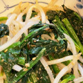 りかぽろりん's cooksnap of when they made ほうれん草ともやしのごま味噌和え.