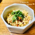 ねっちゃんっ's cooksnap of when they made 私流　美味しいキムチ.