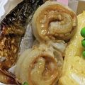 ゆけり３兄弟's cooksnap of when they made お弁当にくるくるちくわ.