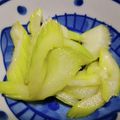 ブルーうさぎ's cooksnap of when they made 苦手克服？超簡単！セロリの浅漬け.