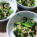 クックMO63WW☆'s cooksnap of when they made ☆ほうれん草と切干大根の生姜醤油和え☆.