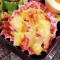 hitomi♪＊'s cooksnap of when they made お弁当にも♡ピザ風じゃがチーズ.