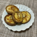 たーそ's cooksnap of when they made 簡単しいたけのマヨネーズ焼き.