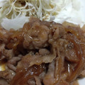 緑の人魚's cooksnap of when they made 我が家のしょうが焼き＊ハチミツのコク♪.