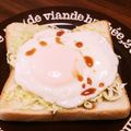 YCHキッチン's cooksnap of when they made 和！キャベ玉トースト.