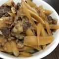 クック0CN3Y2☆'s cooksnap of when they made 牛肉とごぼうのしぐれ煮.