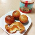 ラベンダー魔女⭐️'s cooksnap of when they made もちもちチーズボール.