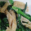 ともっっぺ's cooksnap of when they made ターサイの花のからしマヨ和え.