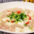t0mt0mt0m's cooksnap of when they made 塩味マーボー豆腐.