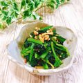 Satoco❋'s cooksnap of when they made ほうれん草とナッツの醤油麹和え.