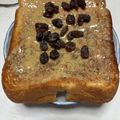 クックchitann's cooksnap of when they made ピーナツバターにトッピング♪トースト.