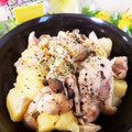 ゆるмαмα's cooksnap of when they made ほっこり♡じゃがいもと鶏肉の塩バター煮.
