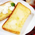 ふうはっちゃん's cooksnap of when they made レモン 練乳トースト.