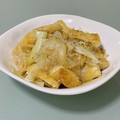 キンプリ's cooksnap of when they made 【簡単】大根と油揚げの和え物.