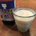 こつゆ514's cooksnap of when they made ブルーベリー酢&豆乳で爽やかドリンク.