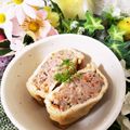 ゆるмαмα's cooksnap of when they made 簡単☆鶏ひき肉の巾着煮.