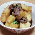 ひな☆さま's cooksnap of when they made じゃがいもと牛肉のしぐれ煮☆あと1品に.