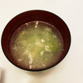 NON♡RAMU's cooksnap of when they made 卵白とネギの簡単スープ☆.