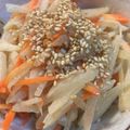 りお５１０'s cooksnap of when they made シャキシャキ❇ヤーコン❇のオイマヨサラダ.
