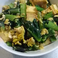 aizu_po's cooksnap of when they made 厚揚げと小松菜と卵のめんつゆ炒め.