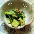 Aromaねね♡'s cooksnap of when they made ピリ辛やみつき!塩こんぶ醤ぽんきゅうり.