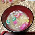 クックI7I5L1☆'s cooksnap of when they made 手まり麩とかき卵のお吸い物.
