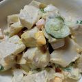 どなべぷりん's cooksnap of when they made ヤツガシラ・ゆで卵サラダ♪.