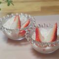 ももいろさくら's cooksnap of when they made 超簡単♥ヨーグルトでイチゴミルクアイス♪.
