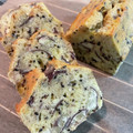 ありみりん♡'s cooksnap of when they made 簡単★栗の甘露煮ケーキ.