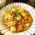 jojojo★'s cooksnap of when they made 給食に出た子どもが好きな和風麻婆豆腐.