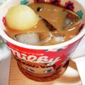 STimeBlues's cooksnap of when they made 余った団子で白玉コーヒー・カフェオレ.