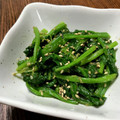☆さぶ☆☆'s cooksnap of when they made ＊ほうれん草の胡麻和え＊.