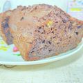 まゆっっこ's cooksnap of when they made バレンタインに♡ダブルチョコバナナケーキ.