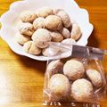 まゆー♪'s cooksnap of when they made バター不使用♡混ぜるだけ簡単スノーボール.